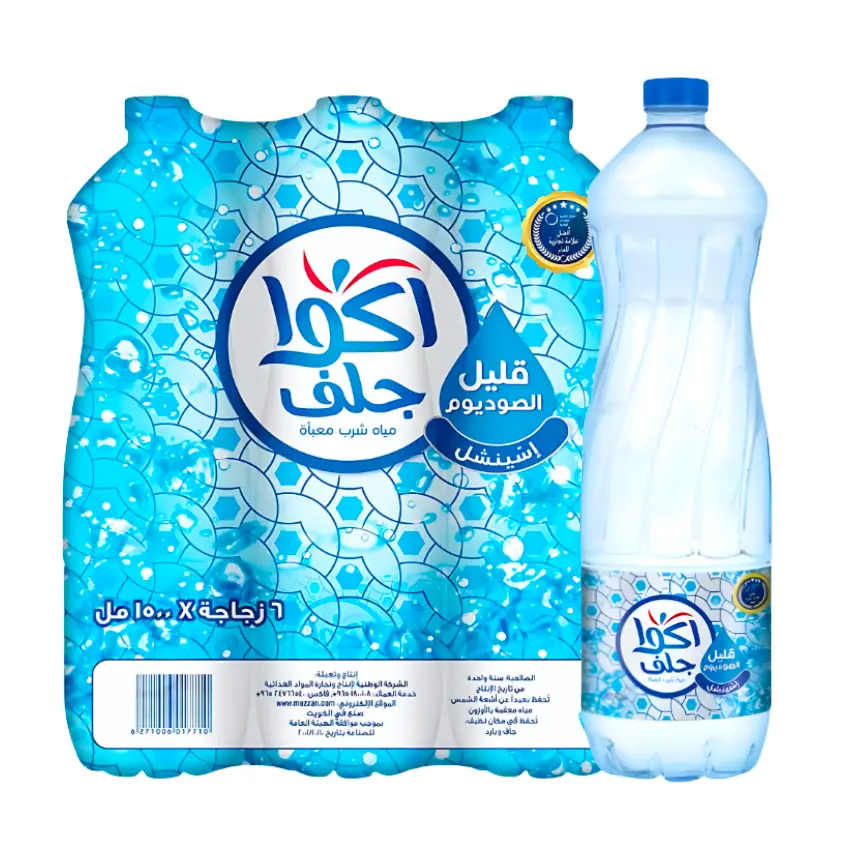 AQUA GULF DRINKING WATER ESSENTIAL LOW SODIUM 1.5L X 6PCS